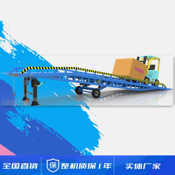 移動式登車橋臺面為什么鋪高強(qiáng)度鋼格板
